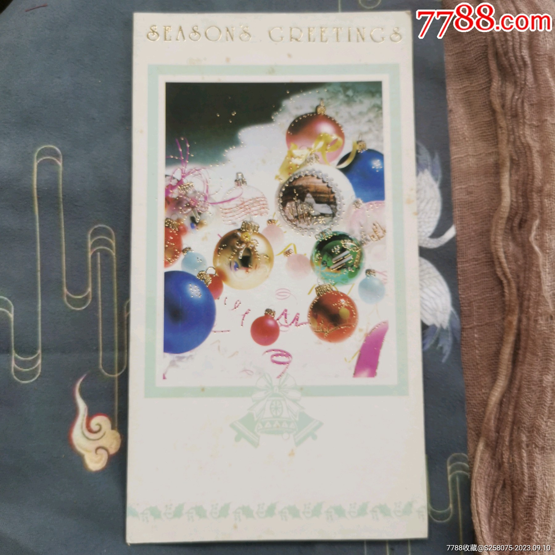 圣誕卡_價(jià)格1元【嘉禾古玩】_第1張_