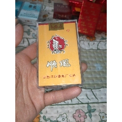 順風**煙，亞克力包裝，全網(wǎng)孤品