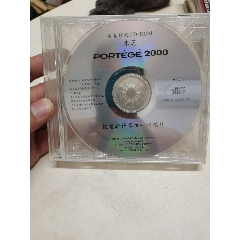 東芝恢復預裝CD-ROM未開封