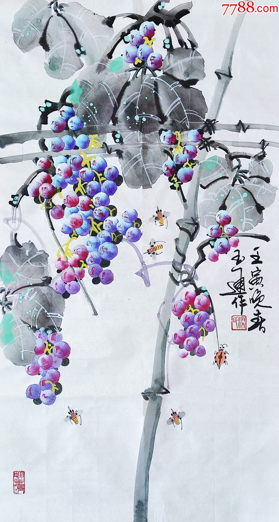 【授权放漏】知名书画家梁玉通三尺葡萄_花鸟国画原作_亦风斋书画【7788收藏__收藏热线】
