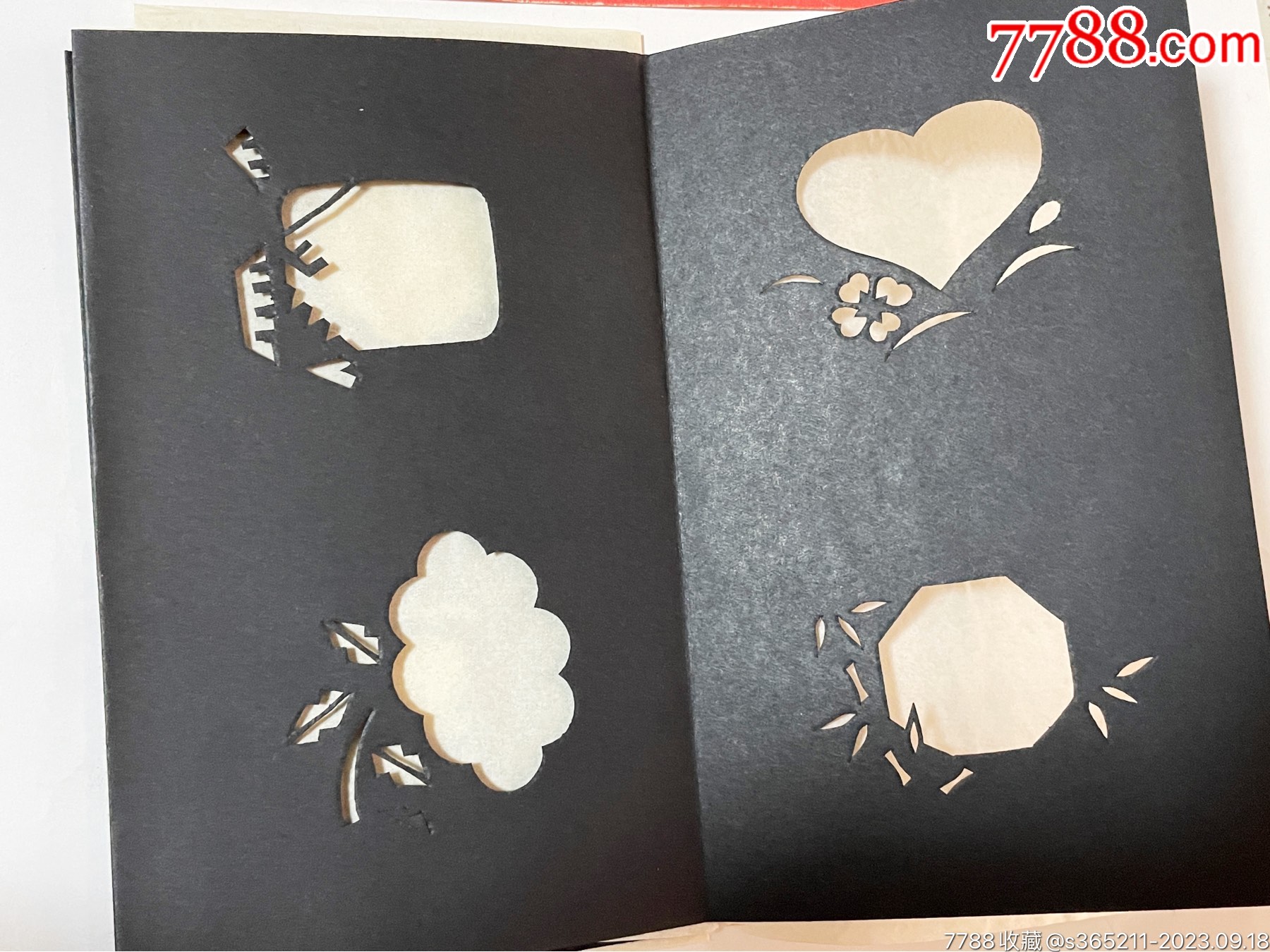 全新的美術(shù)曬相花樣一套_價格3元【麥茲星的舊物】_第3張_