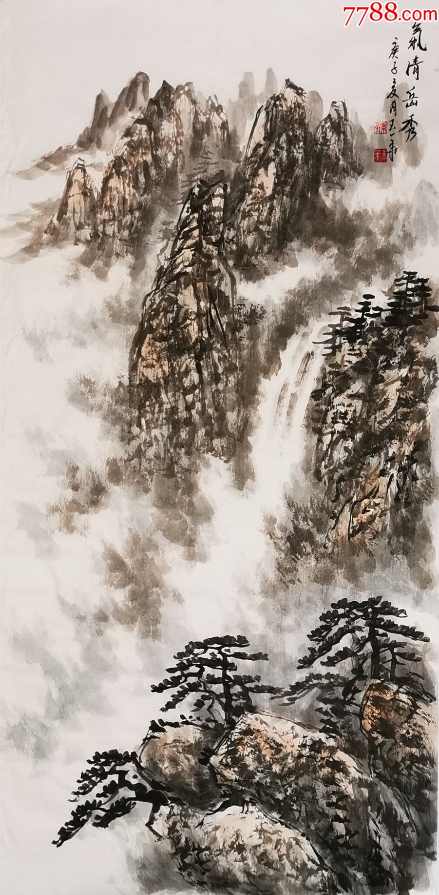 【授权拍卖】安徽省美协会员、实力画家孙玉华山水精品:气清岳秀-价格:188元-au35408363-山水国画原作 -加价-7788收藏__收藏热线