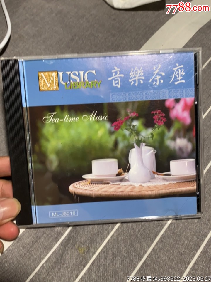 雨果唱片音乐图书馆系列音乐茶座24BIT-96HZ发烧碟正版CD碟面9新__【7788收藏__收藏热线】