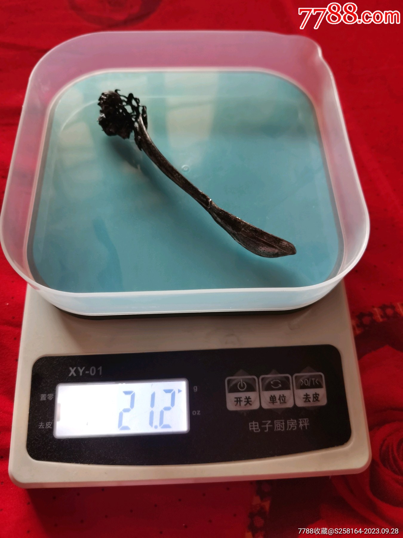 清代老銀簪子_價(jià)格260元_第7張_