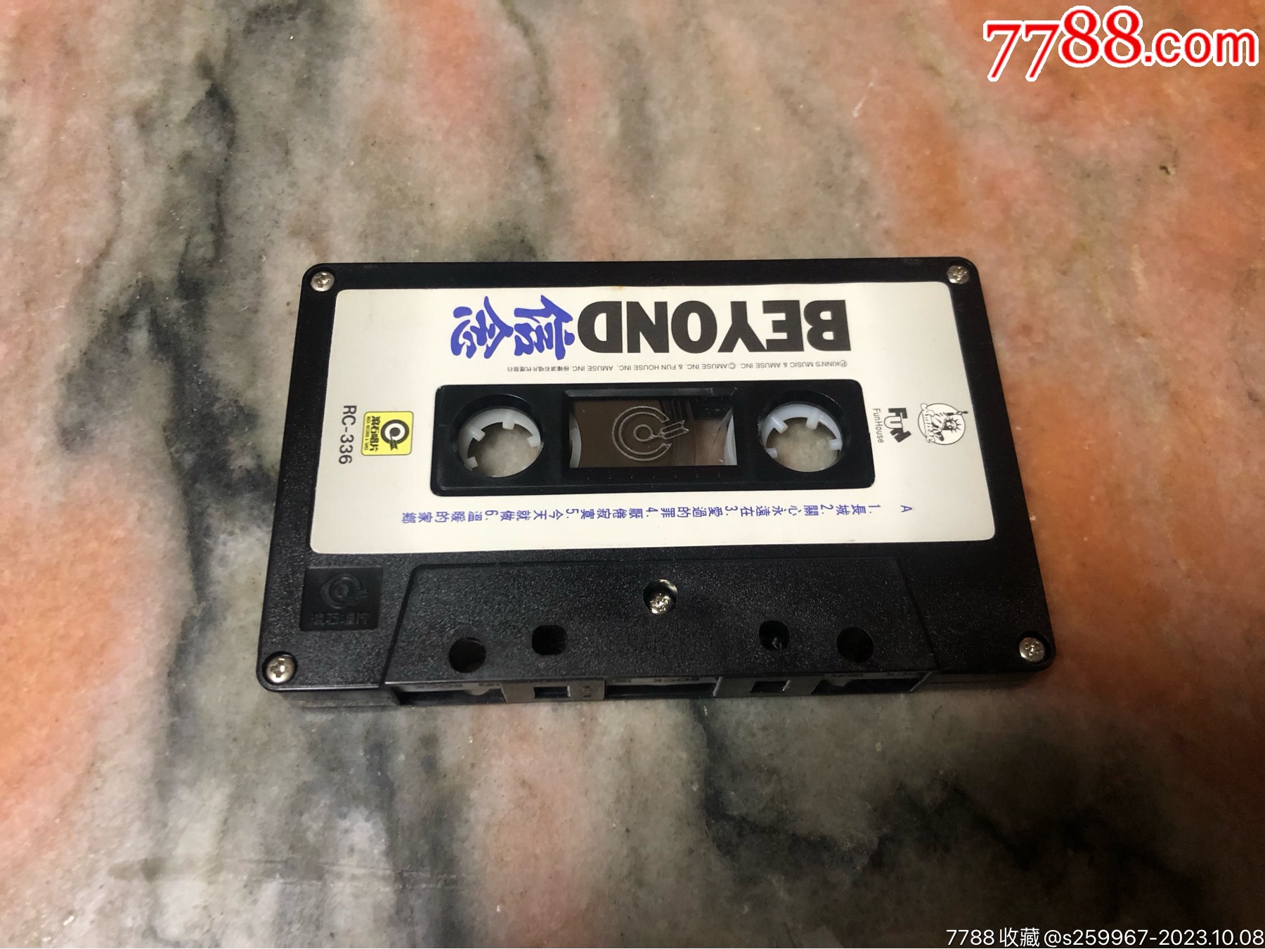 Beyond，信念__【7788收藏__收藏热线】