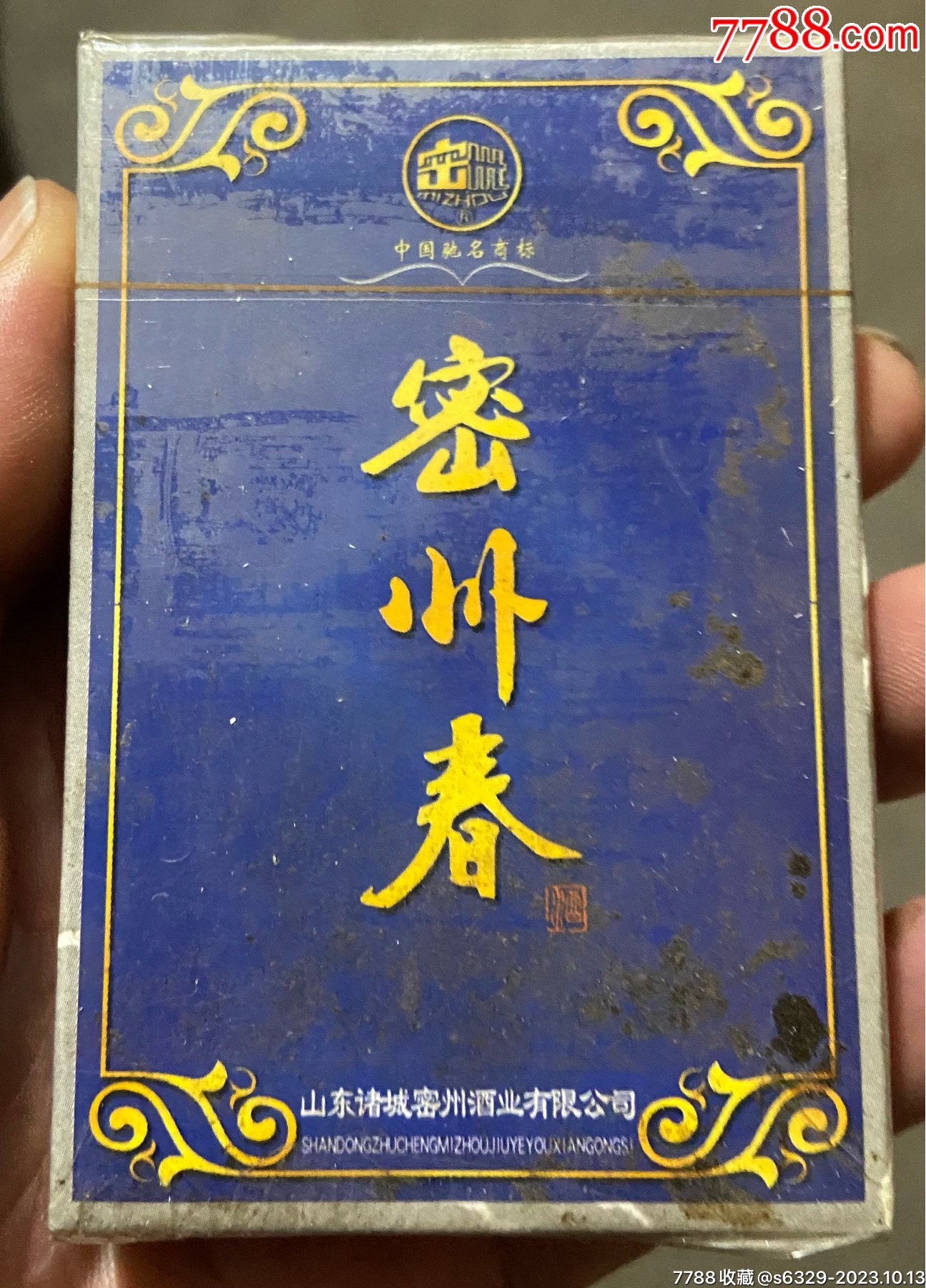 《扑克》一副-价格:10元-au35603714-扑克牌 -加价-7788收藏__收藏热线