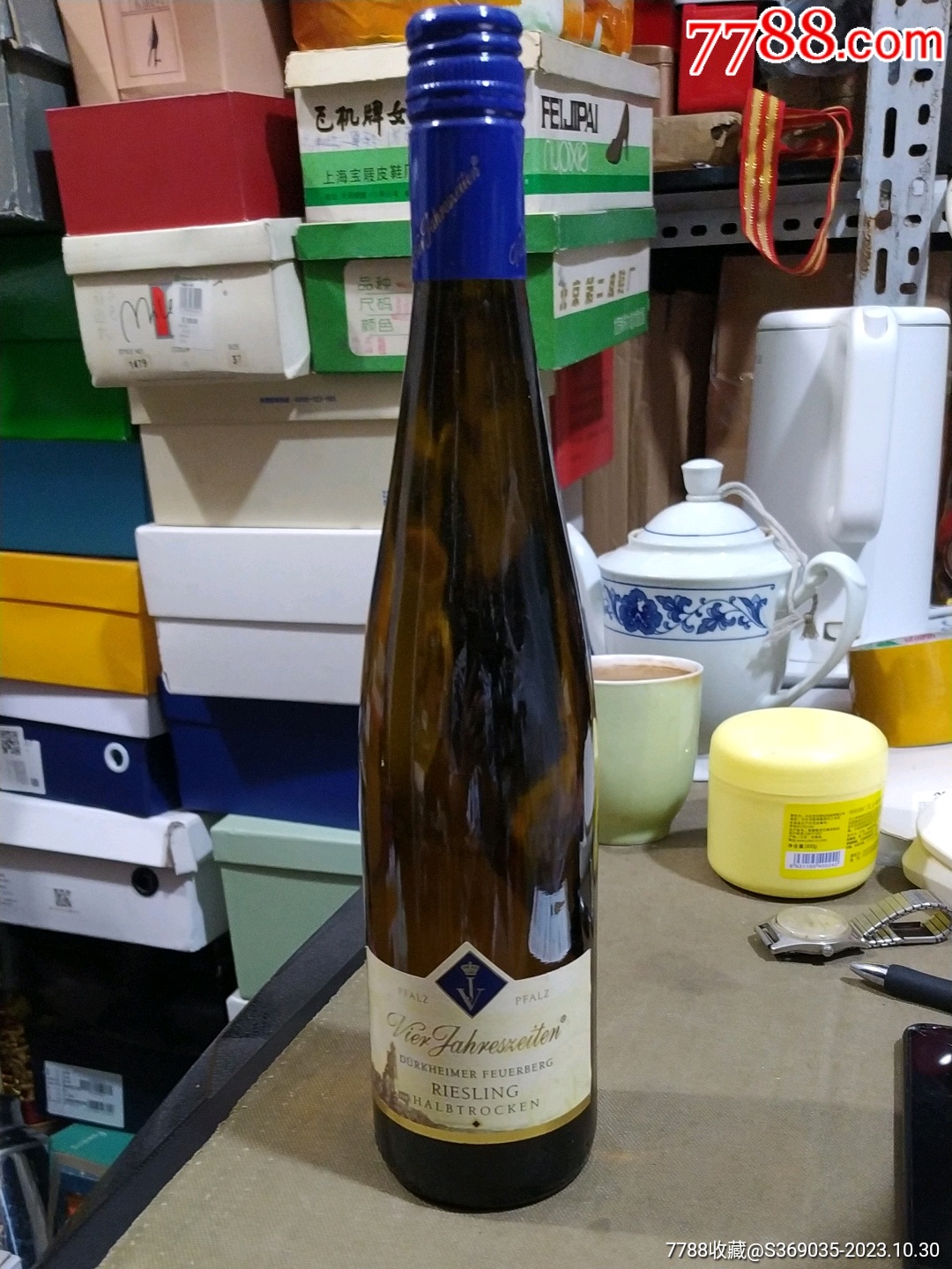 雷司令干白葡萄酒-价格:100元-au35776943-老酒收藏 -加价-7788收藏__收藏热线
