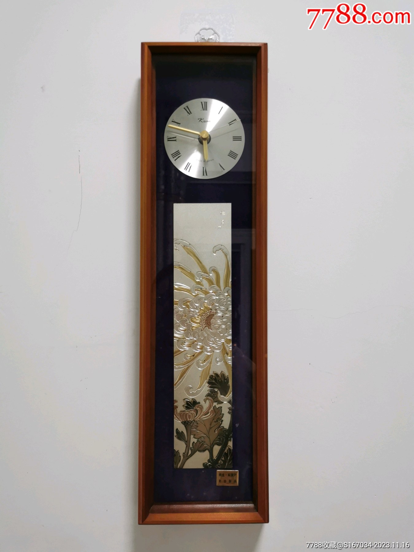 猿 美術品 彫金？ 桂月？ 2025年最新】桂月 彫金の人気アイテム - メルカリ