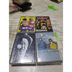 王洛寶，張宇，羽泉，英文經(jīng)典4盤合售_
