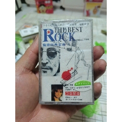 ROCK未開封_