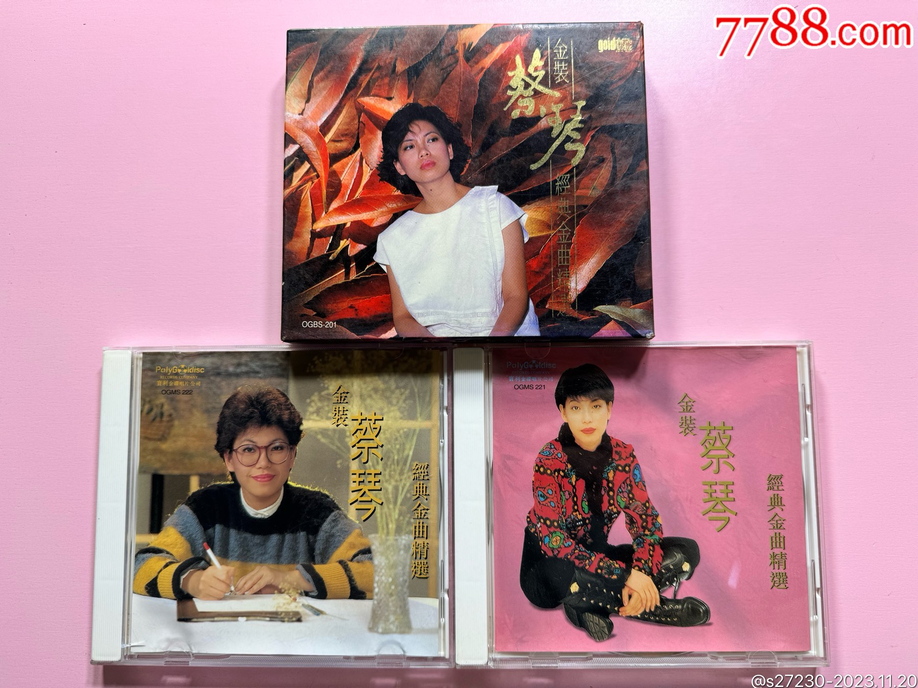 蔡琴《经典金曲精选》港压版金碟2CD_音乐CD_快乐的音符【7788收藏__收藏热线】