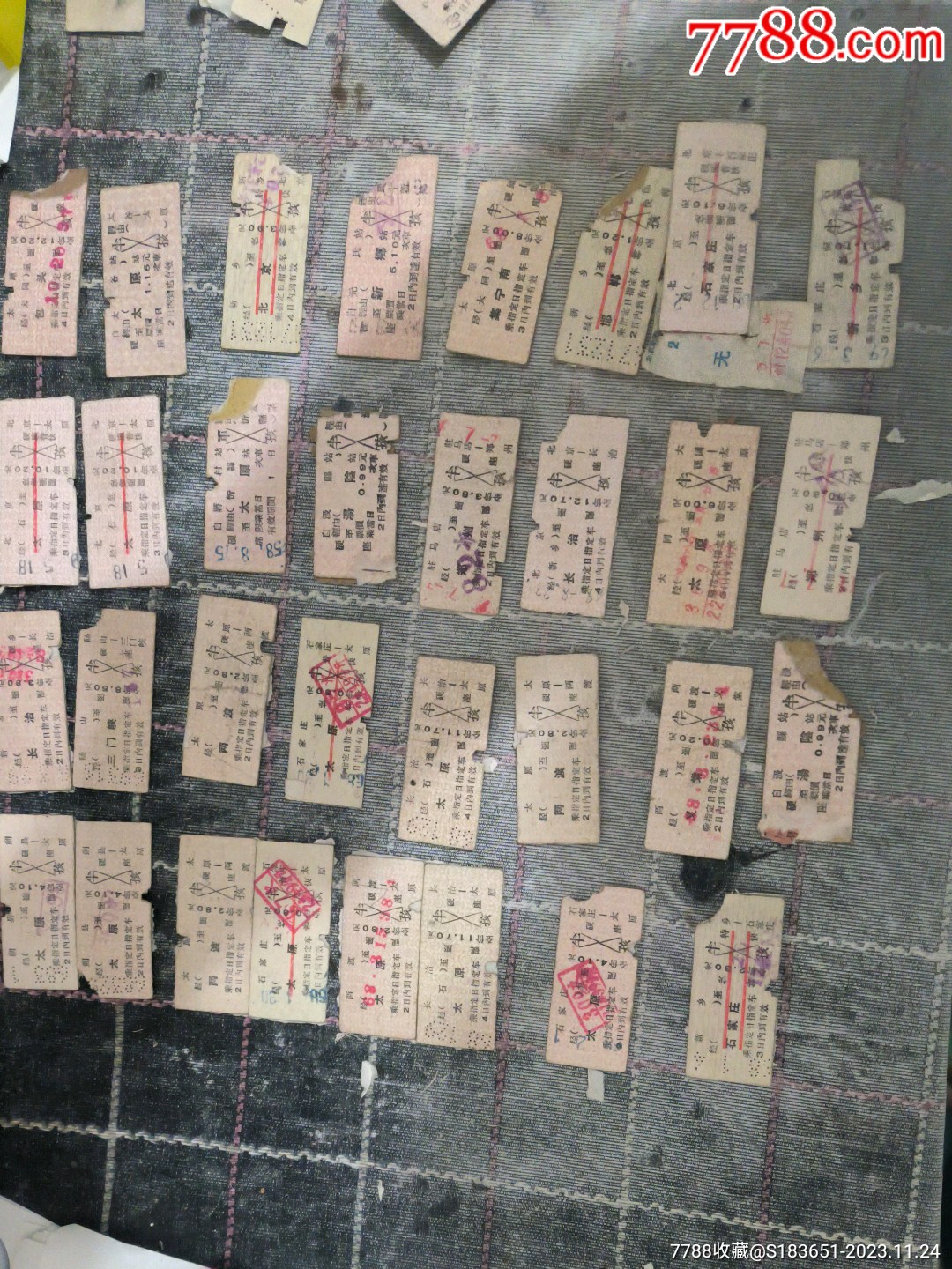 32张火车票(3)_火车票_图片价格_收藏交流_7788门票