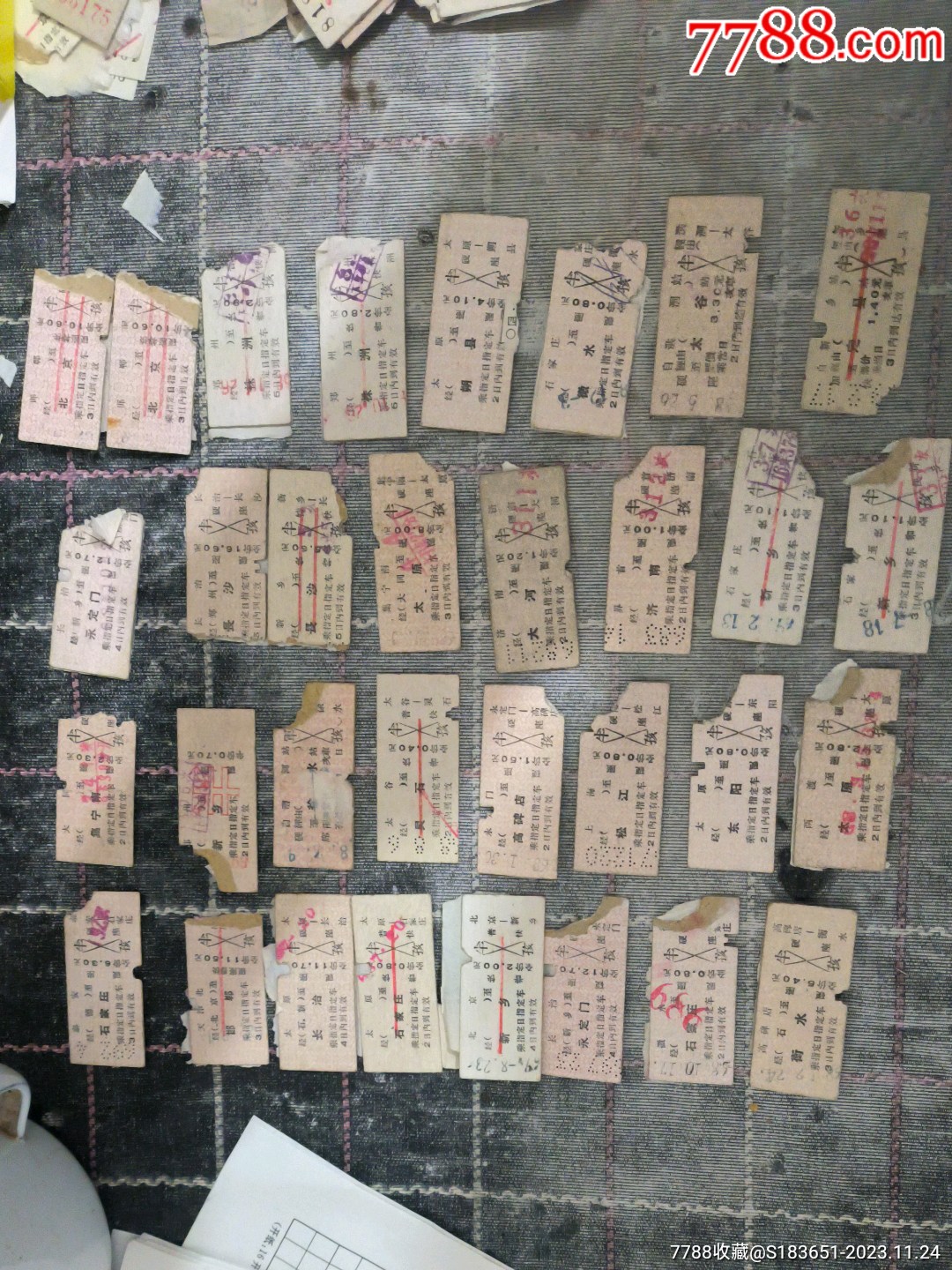 32张火车票(5)-价格:10元-au36068131-火车票 -加价-7788收藏__收藏热线