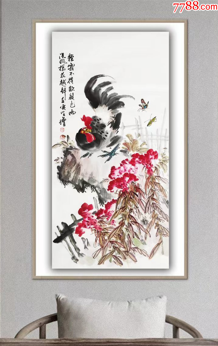 【保真放漏】河北省美协会员、知名画家王学增作品：雨洗风摇花越鲜__【7788收藏__收藏热线】