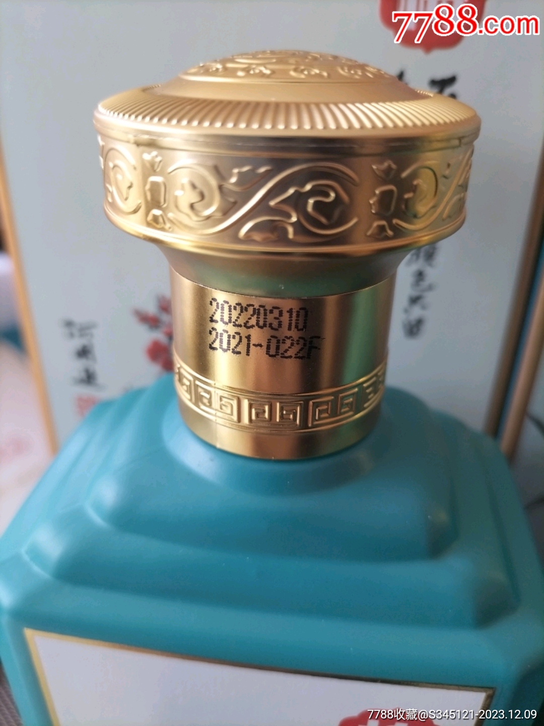 茅臺(tái)梅蘭竹菊_價(jià)格1500元【老李瓶瓶罐罐】_第6張_