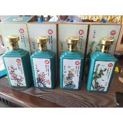 茅臺梅蘭竹菊
