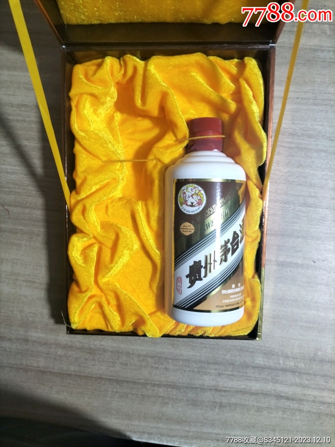 珍品擺件_價(jià)格100元【老李瓶瓶罐罐】_第2張_