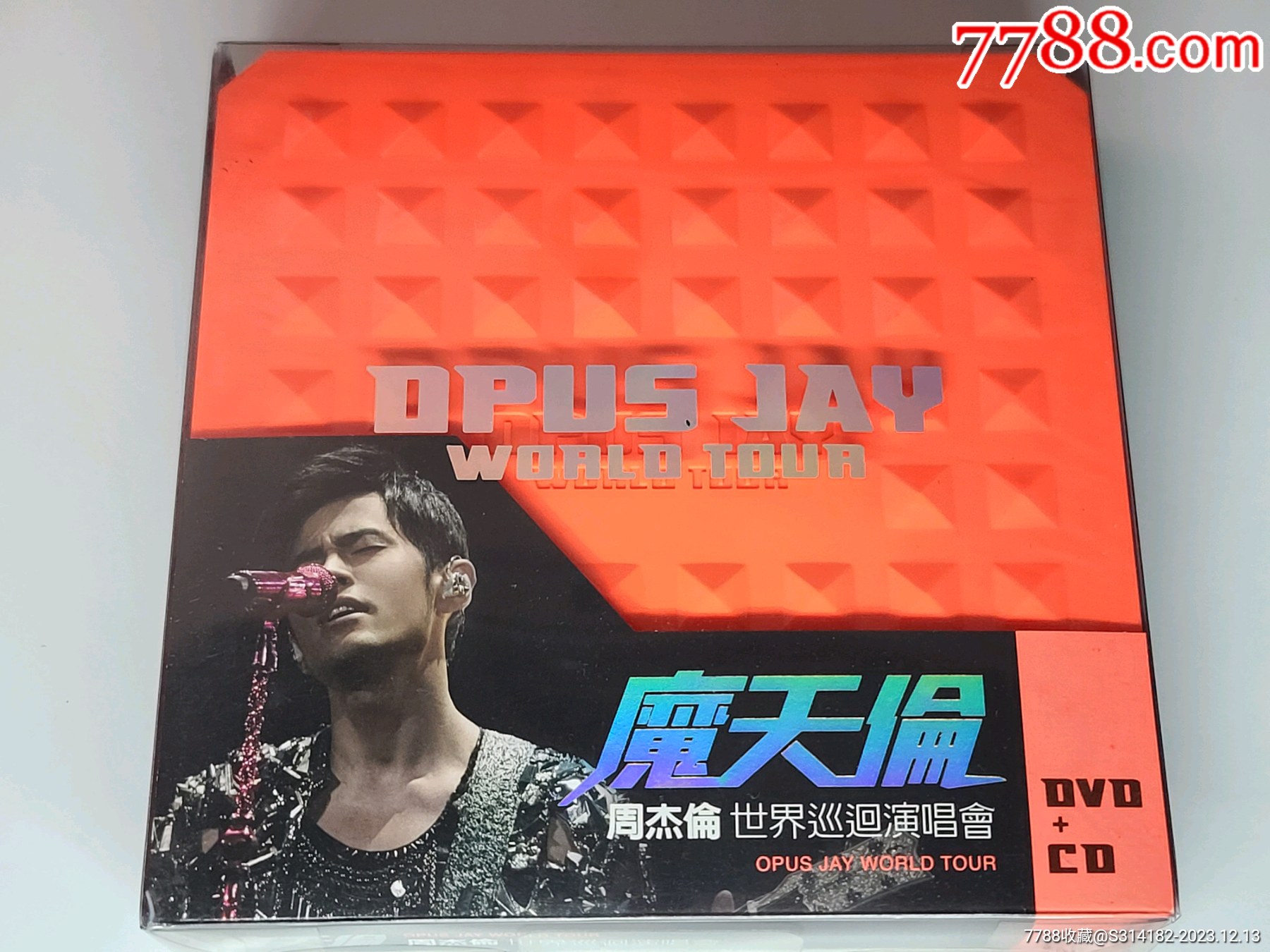 (CD+DVD)周杰伦~魔天伦世界巡回演唱会~台版__【7788收藏__收藏热线】