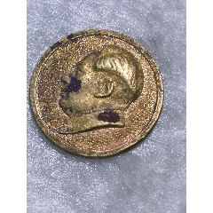 銅鎏金（廣州人們美術(shù)社造）(au36298663)_赭山珍藏閣
