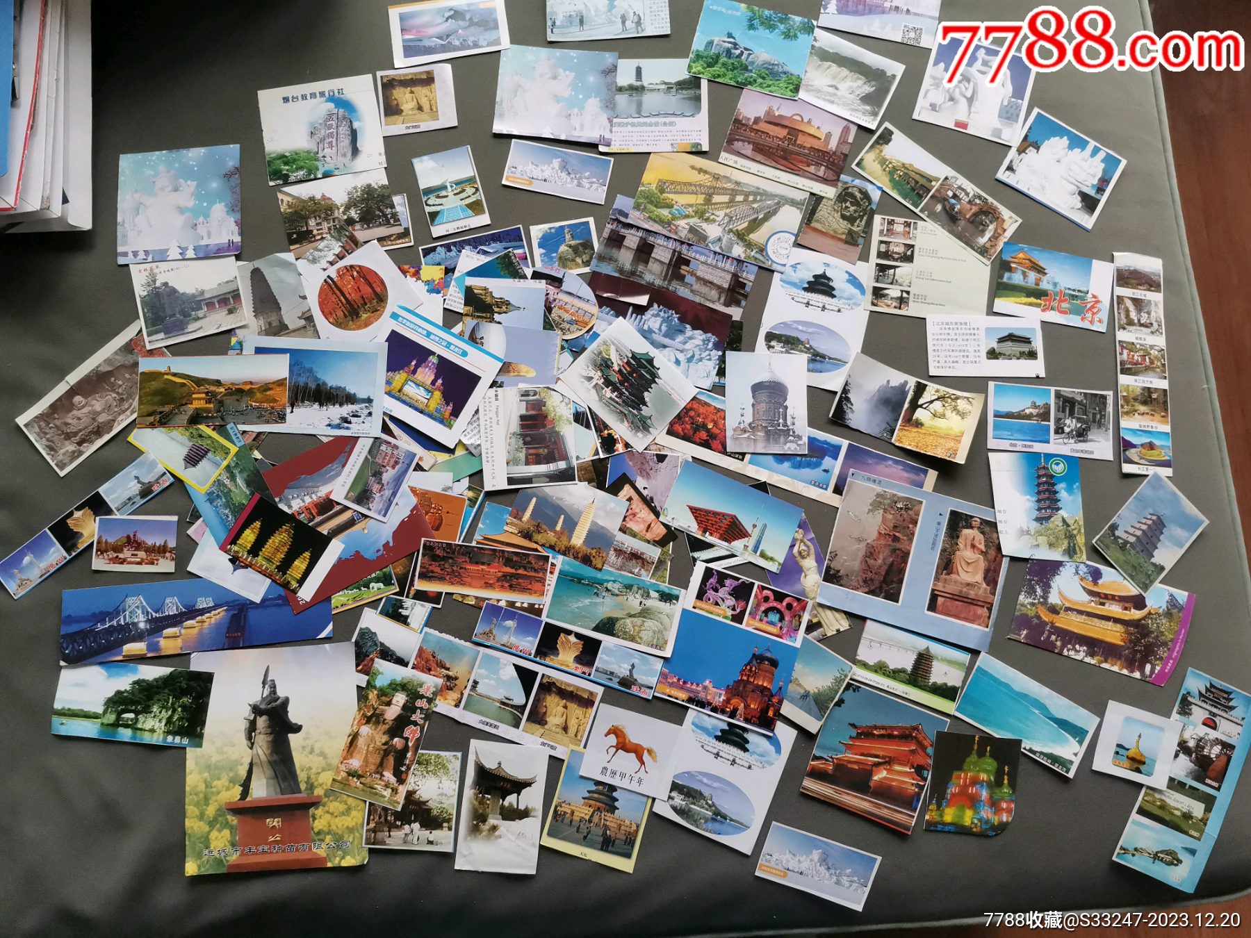 全国各景点小画片（130多枚）-价格:20元-au36357668-小画片 -加价-7788收藏__收藏热线