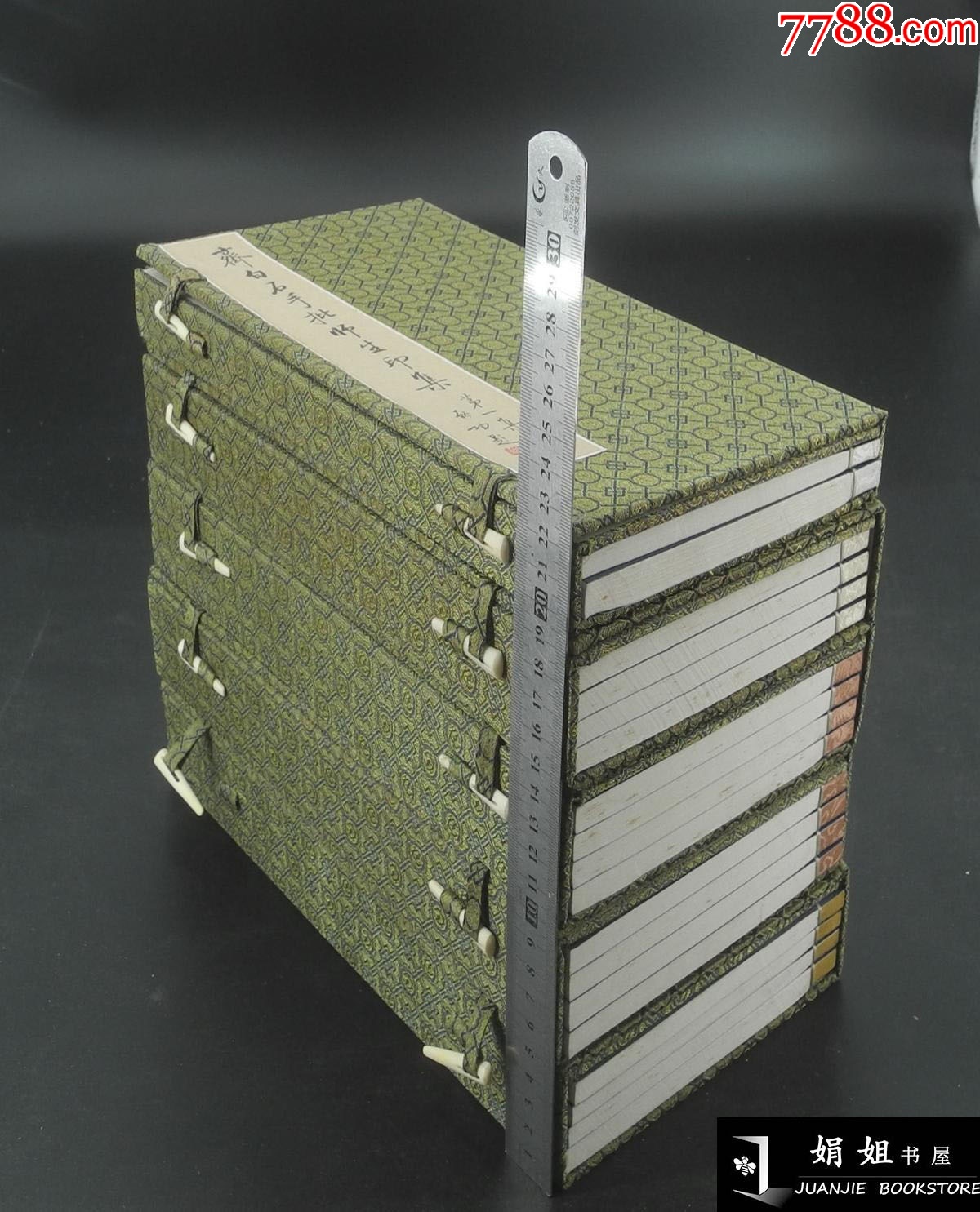 钤印珍本《齐白石手批师生印集》原装5函18册全,共编五集_图书古籍_娟姐书屋【7788收藏__收藏热线】