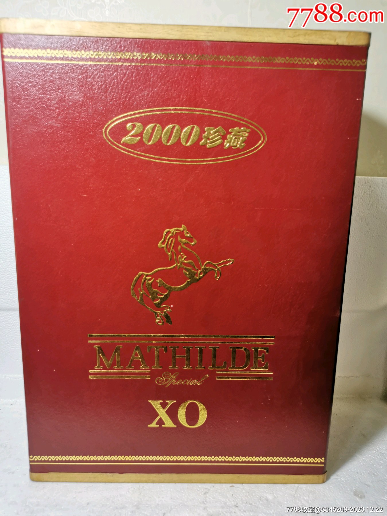 马帝尔德XO__【7788收藏__收藏热线】