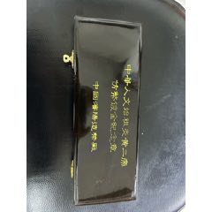 1993年沈陽(yáng)造幣廠發(fā)行紀(jì)念章一套三枚_