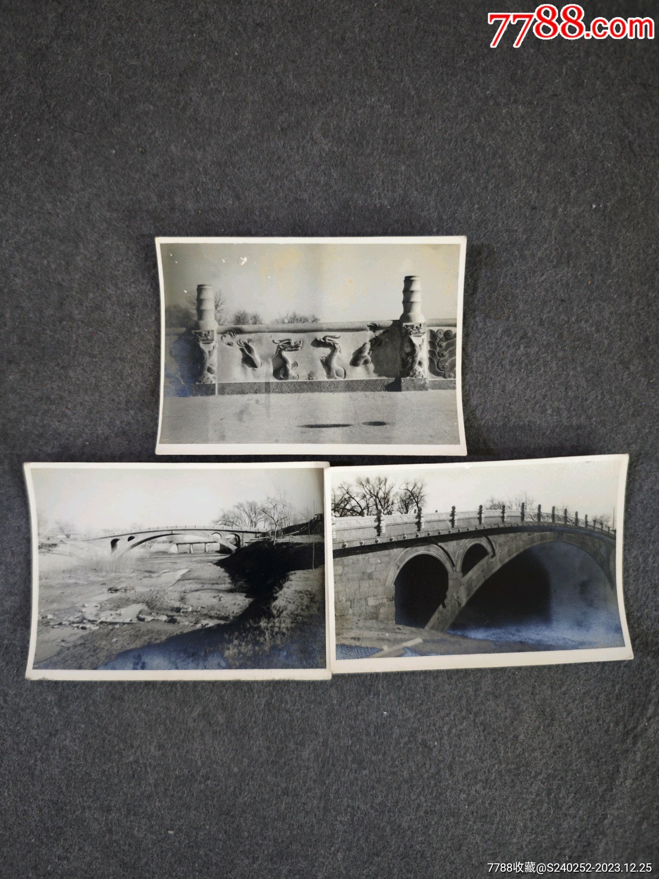 50年代北京盧溝橋老照片_價格70元_第1張_