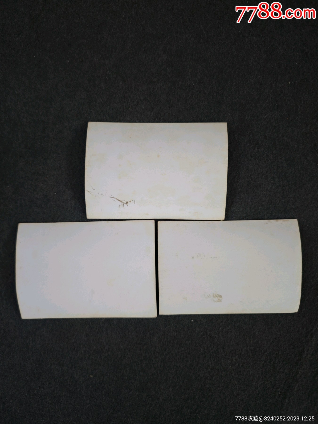 50年代北京盧溝橋老照片_價格70元_第2張_