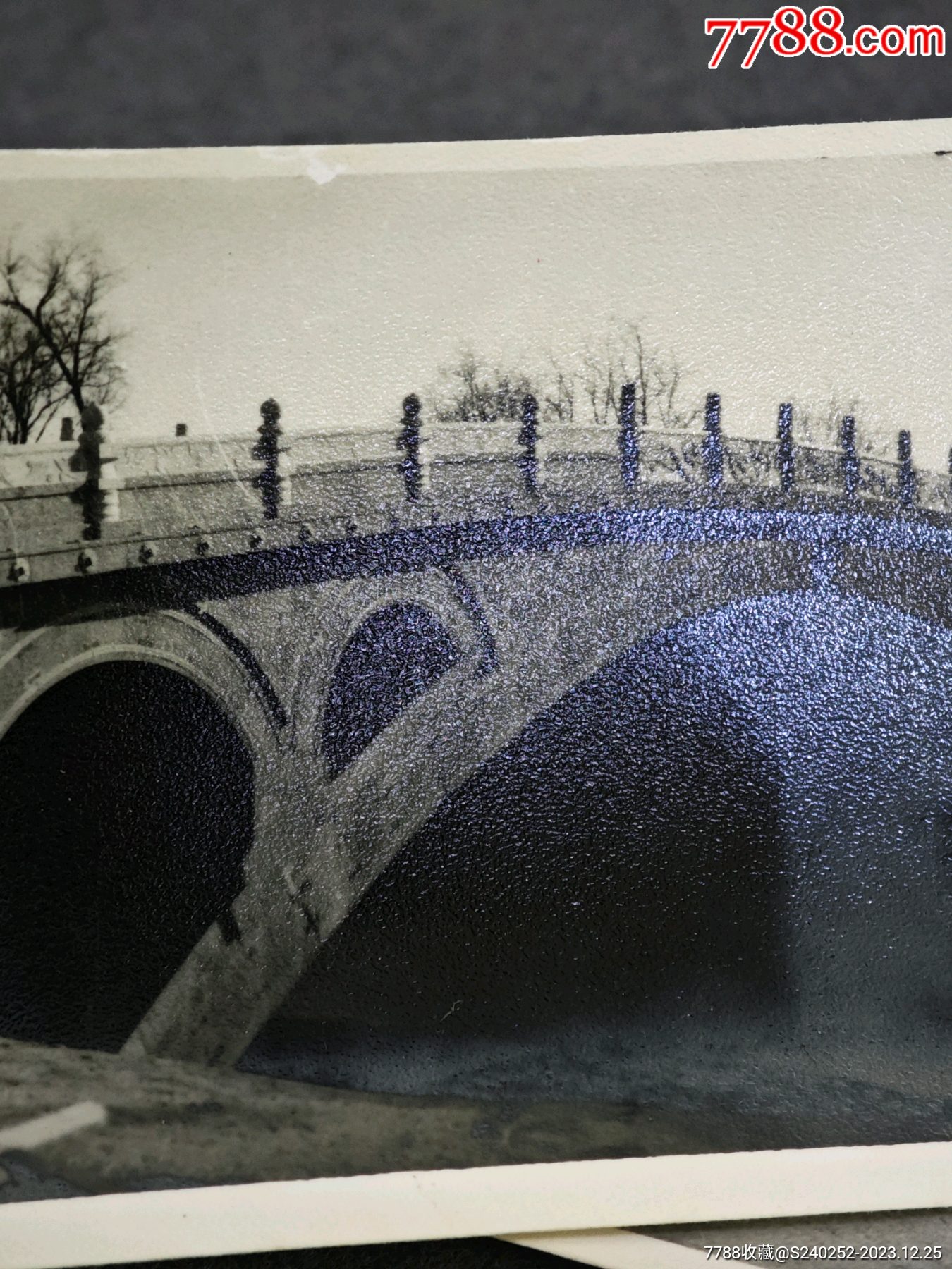 50年代北京盧溝橋老照片_價格70元_第4張_