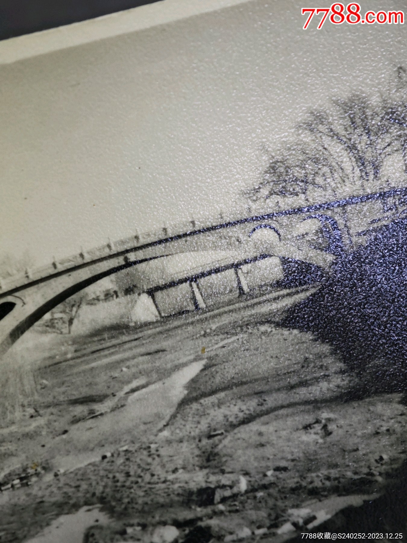 50年代北京盧溝橋老照片_價格70元_第6張_