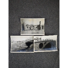 50年代北京盧溝橋老照片