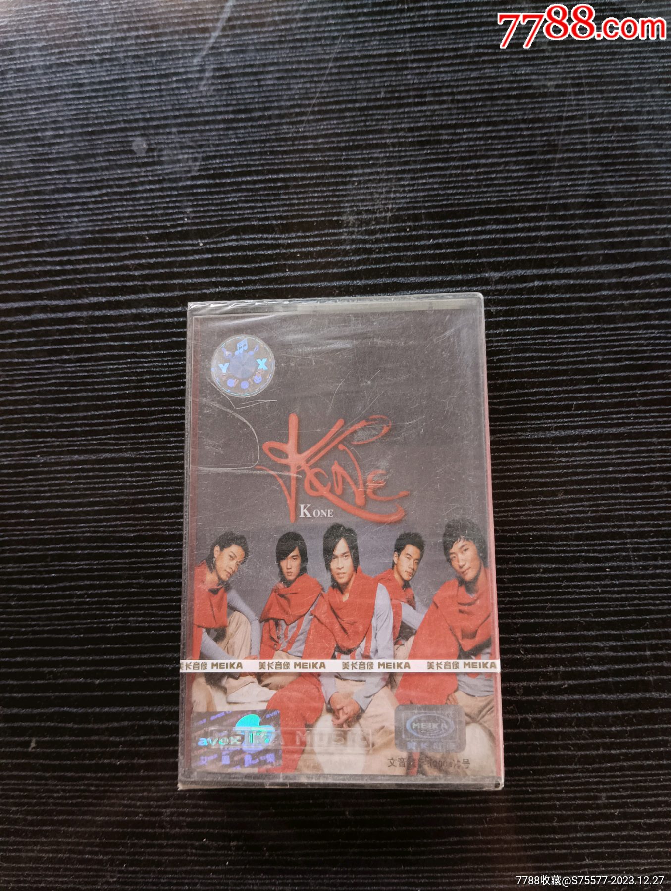 WerKONE——跨年热卖精装版__【7788收藏__收藏热线】