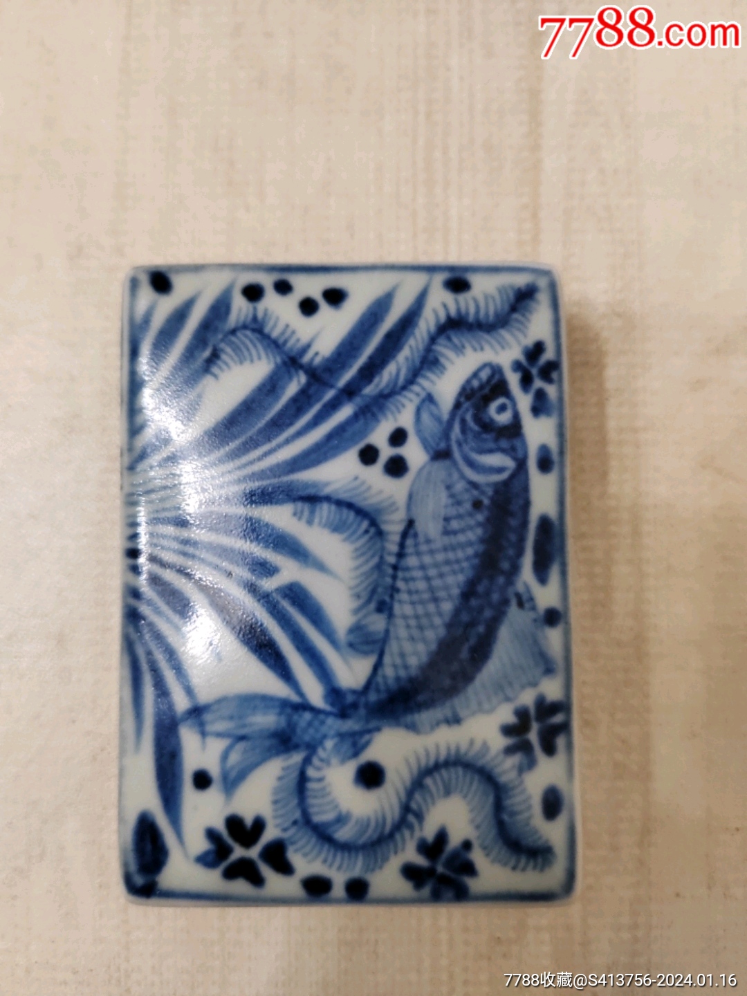 清中期魚(yú)藻紋印泥盒（已鑒定）_價(jià)格1000元_第2張_
