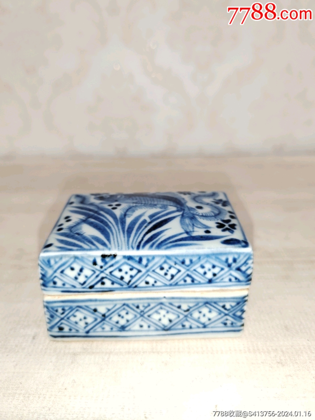 清中期魚(yú)藻紋印泥盒（已鑒定）_價(jià)格1000元_第4張_