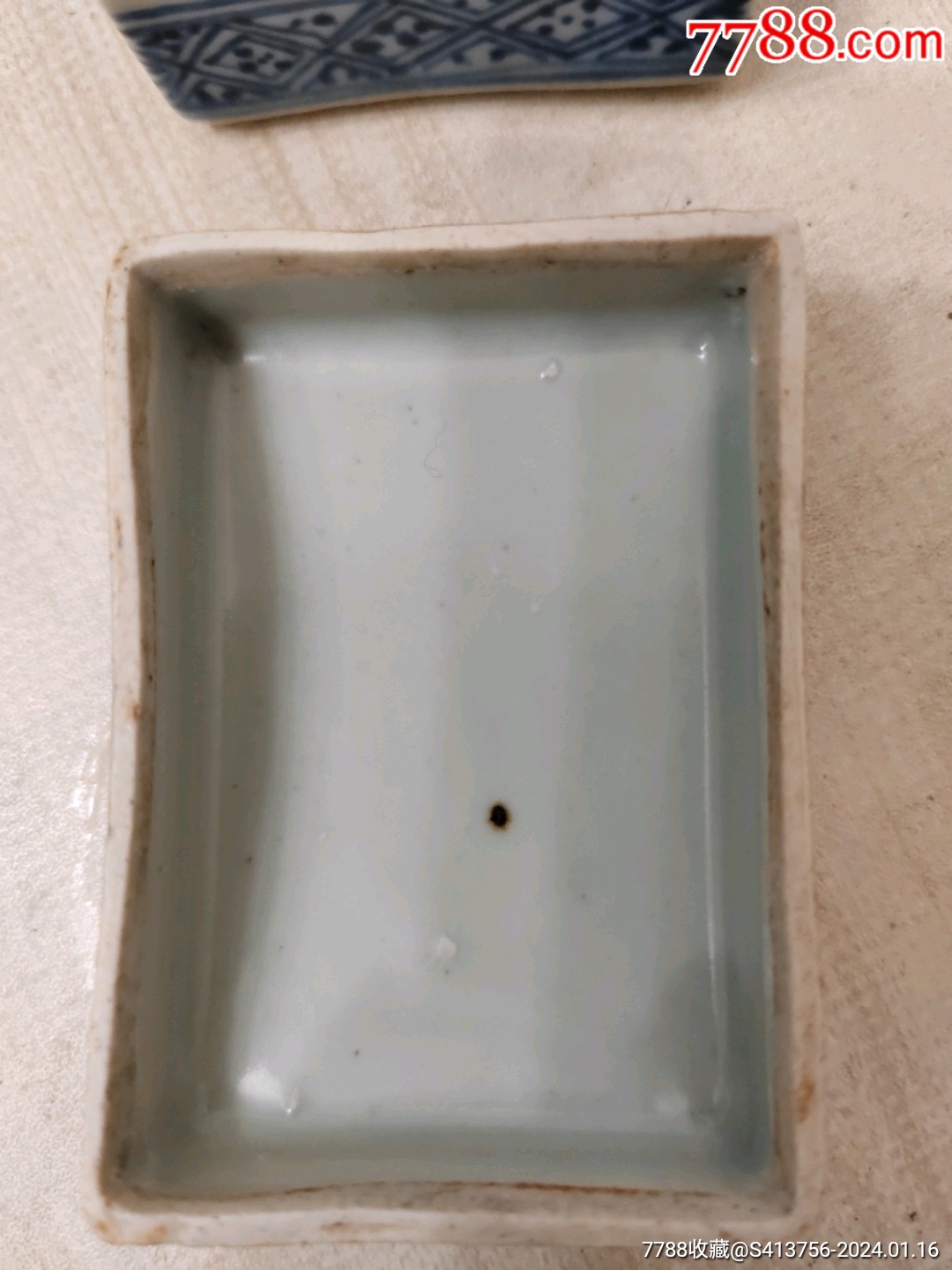 清中期魚(yú)藻紋印泥盒（已鑒定）_價(jià)格1000元_第6張_