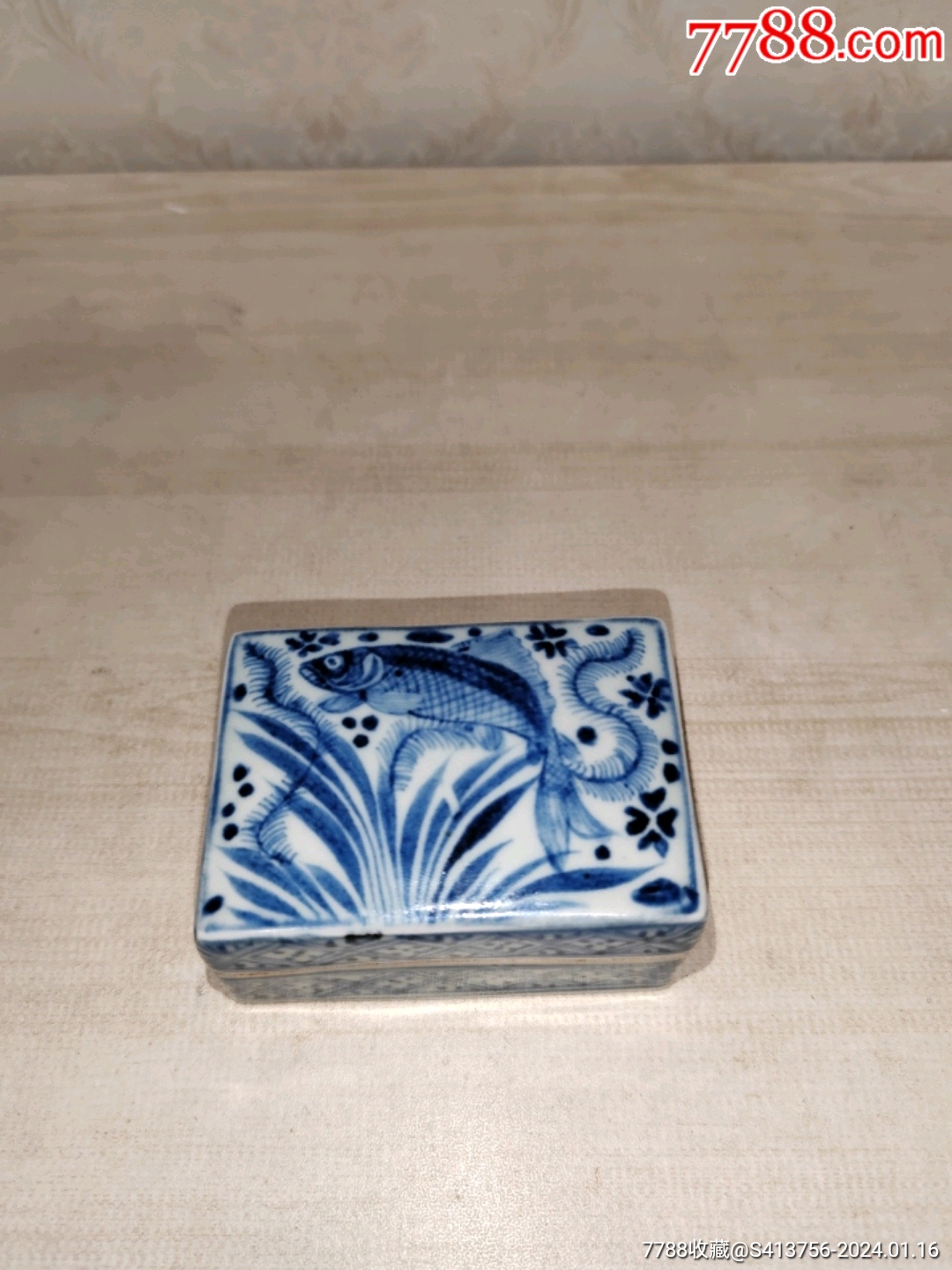 清中期魚(yú)藻紋印泥盒（已鑒定）_價(jià)格1000元_第7張_