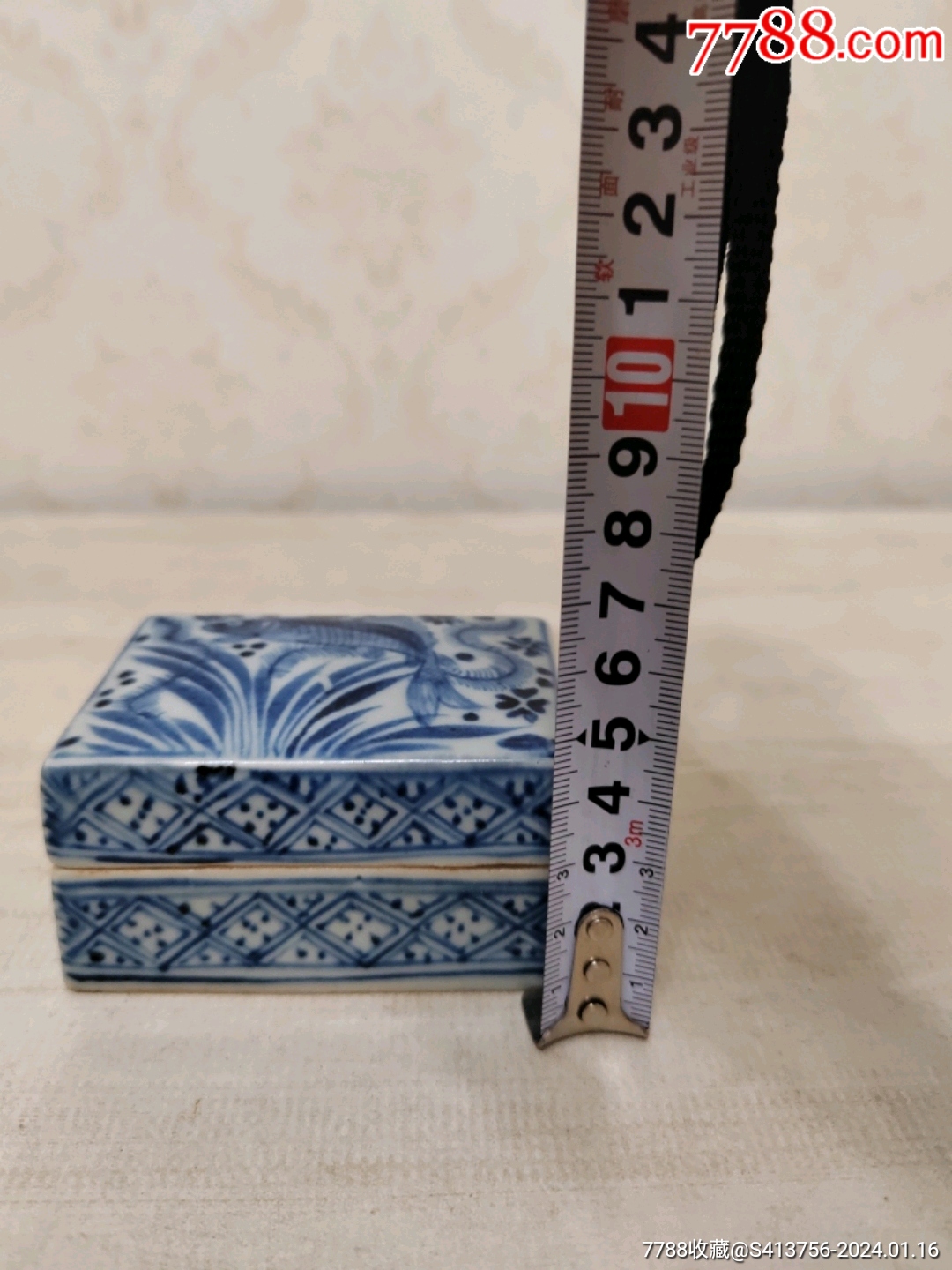 清中期魚(yú)藻紋印泥盒（已鑒定）_價(jià)格1000元_第10張_