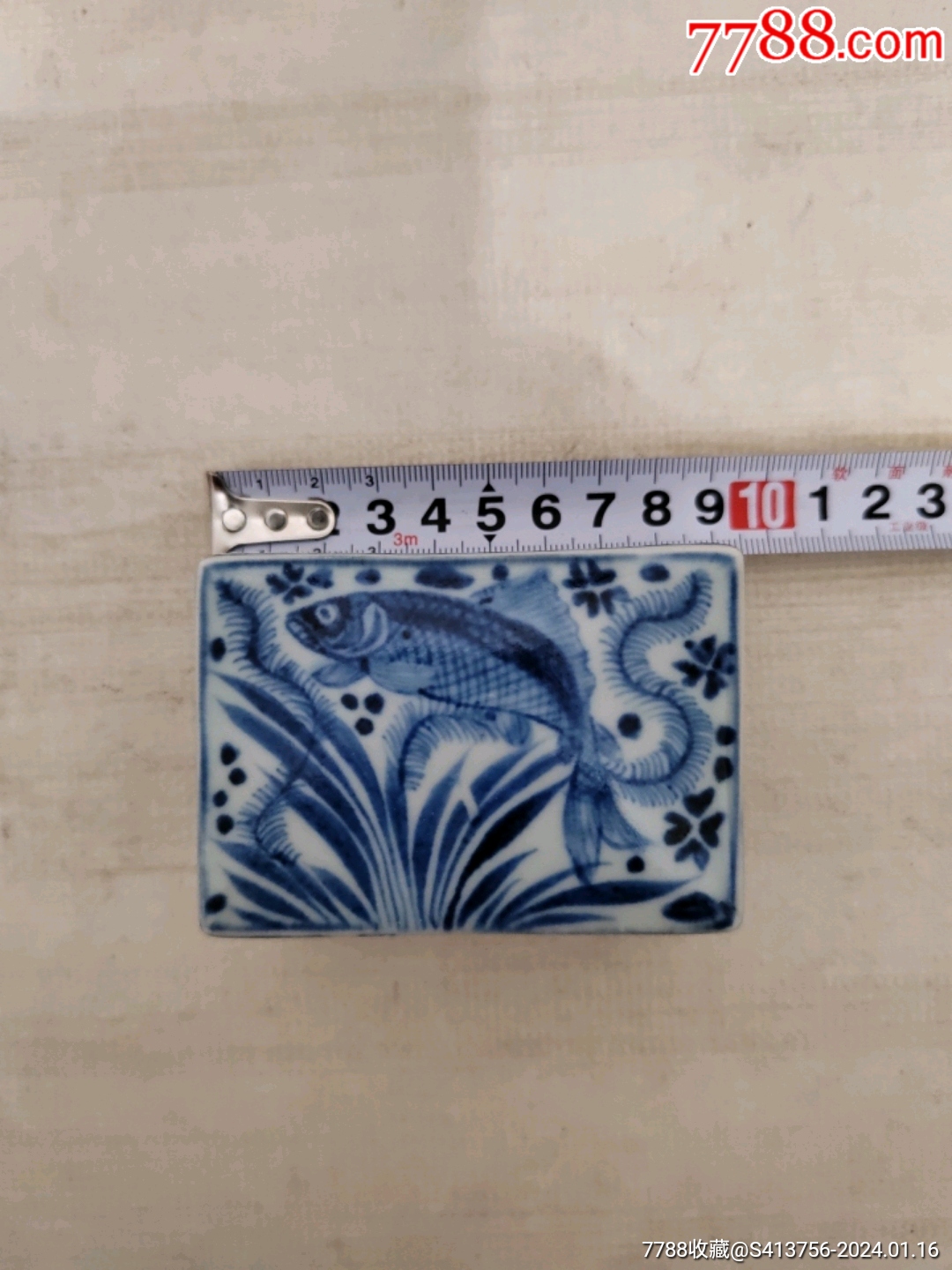 清中期魚(yú)藻紋印泥盒（已鑒定）_價(jià)格1000元_第11張_