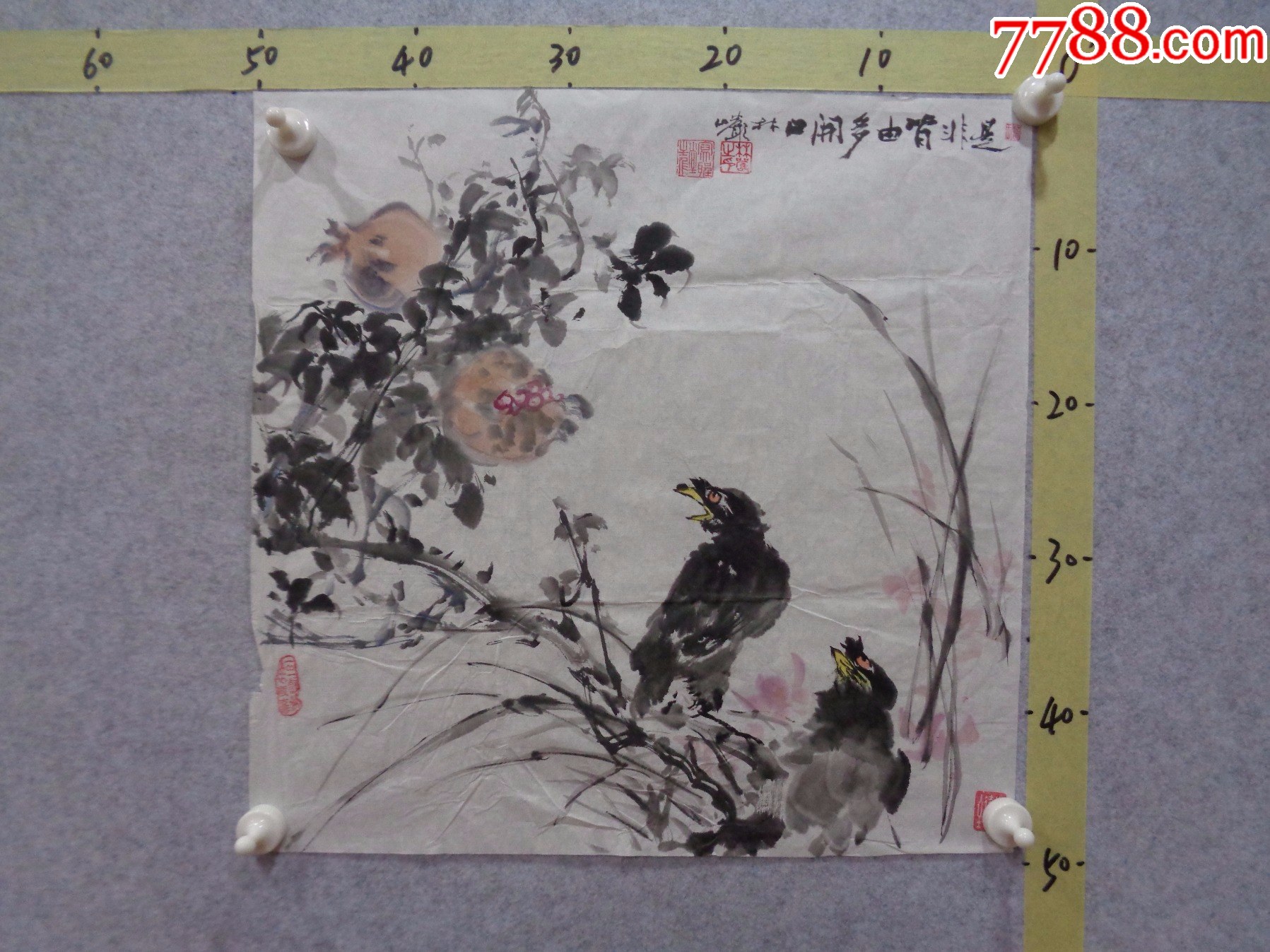 精165,本地藏家早年旧藏字画流出,精品画作一幅(未装裱)__【7788收藏__收藏热线】