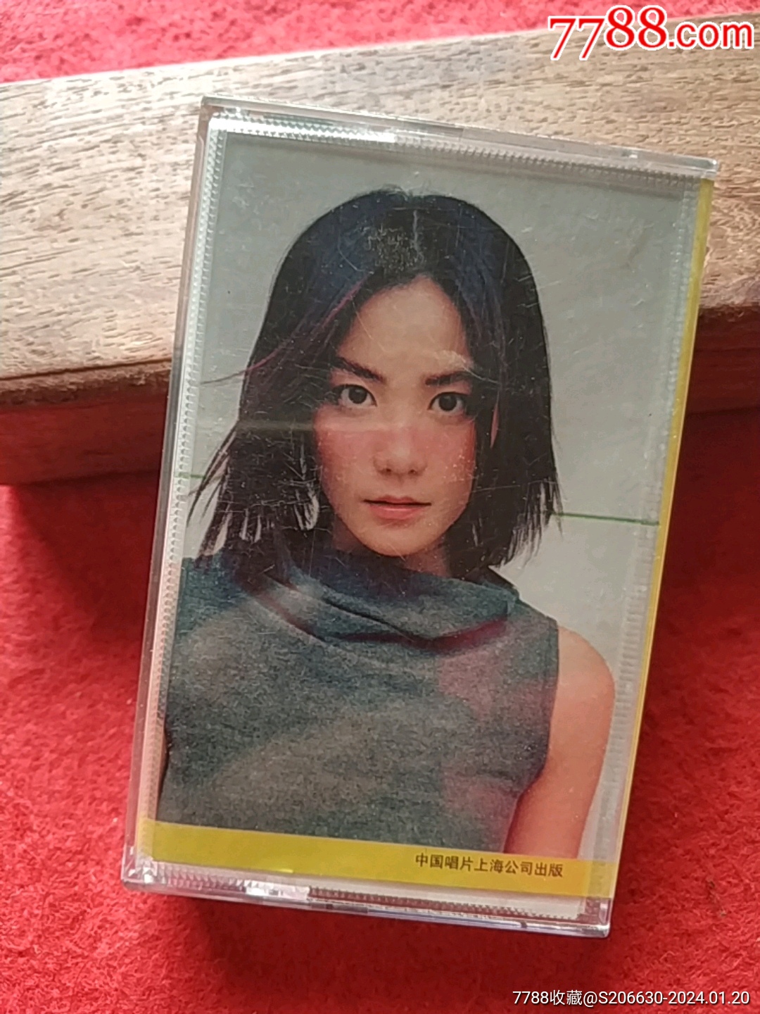 王菲，唱游-价格:10元-au36677532-磁带/卡带 -加价-7788收藏__收藏热线