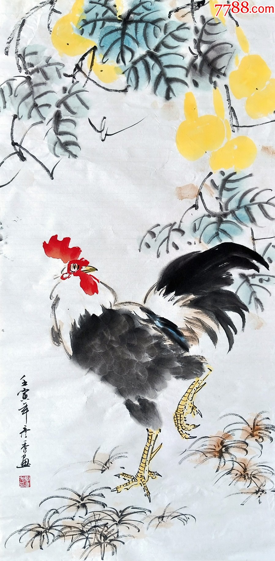 【带合影,授权10元放漏】知名画家刘彦秀作品_花鸟国画原作_亦风斋书画【7788收藏__收藏热线】