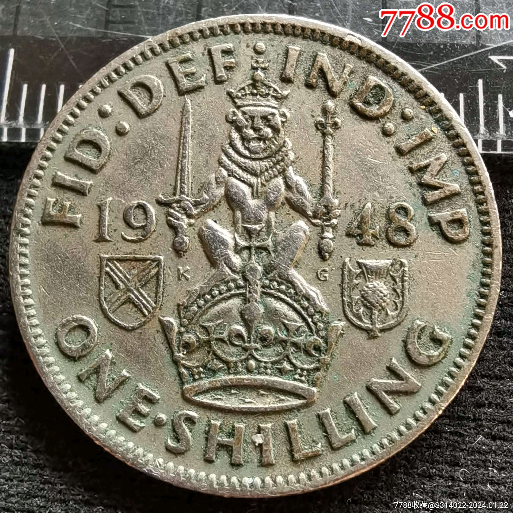 1948年英国坐狮持剑版1先令乔六一枚-价格:10元-au36698760-其他银器 -加价-7788收藏__收藏热线