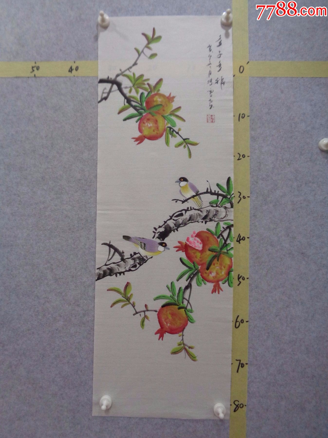 画22、本地藏家早年旧藏字画流出,绘画品作一幅(未装裱)_花鸟国画原作_逸墨书斋【7788收藏__收藏热线】