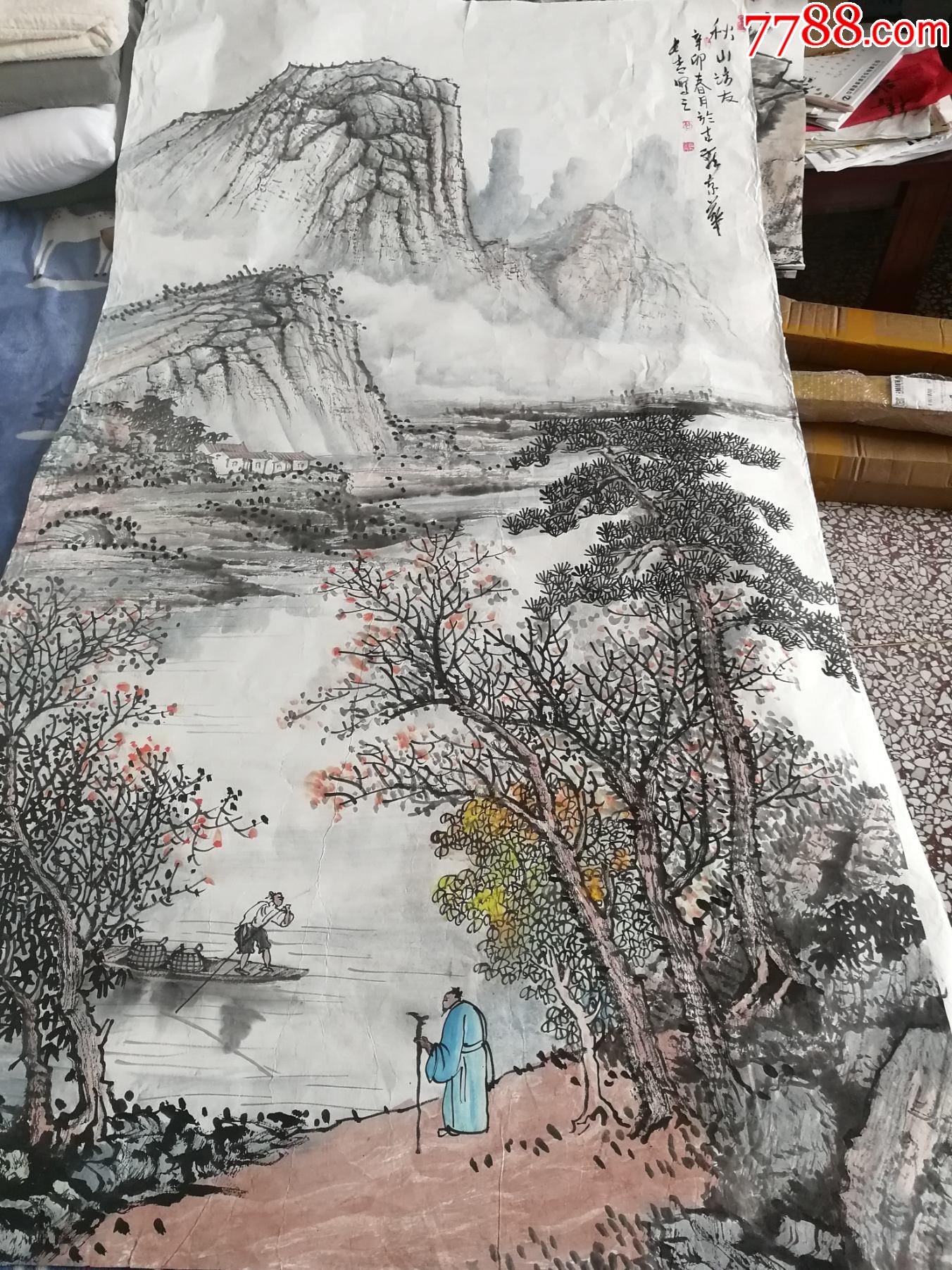 高长青四尺秋山访友