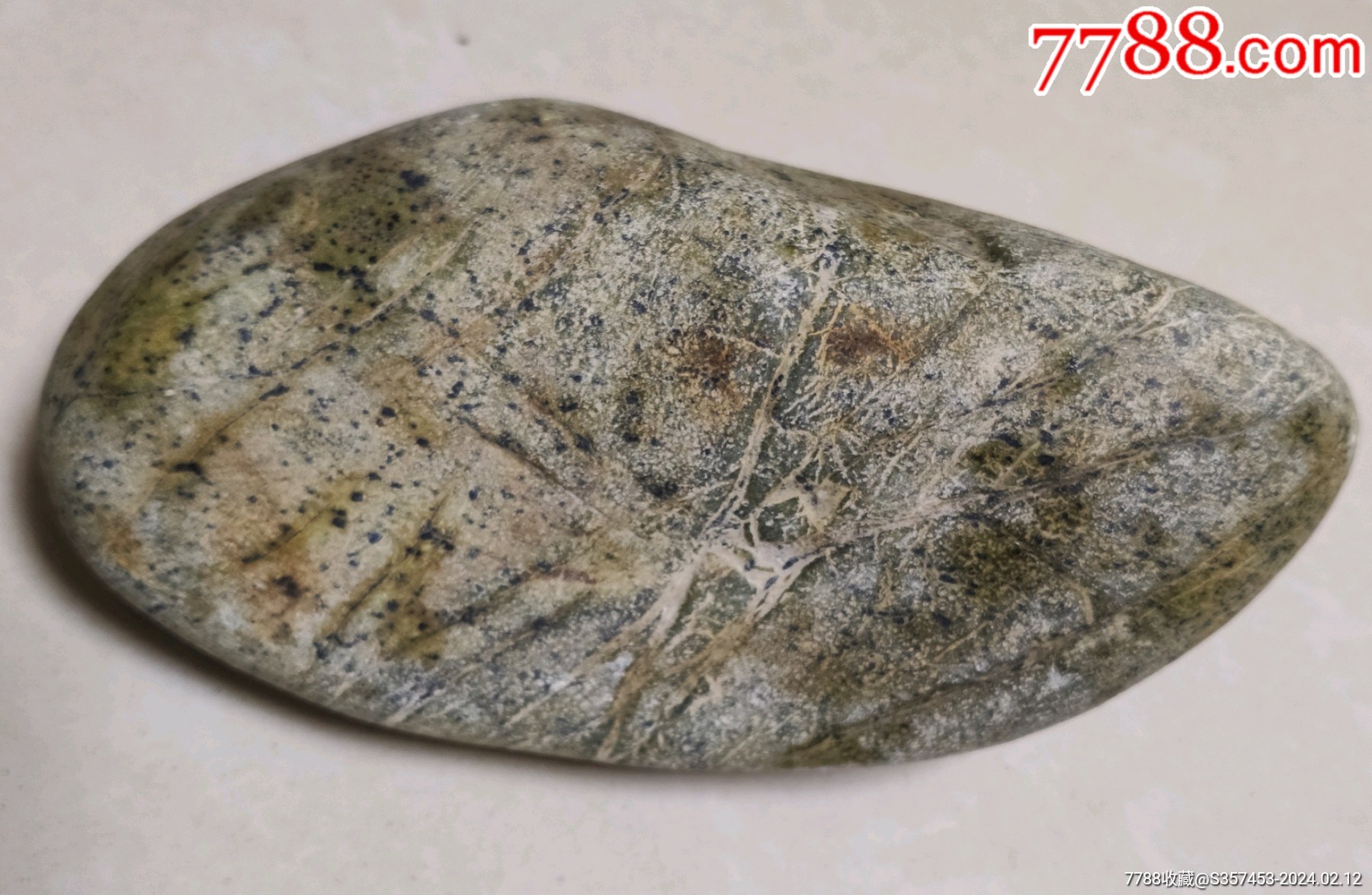 藥王石_價(jià)格199元【古今大薈萃】_第3張_
