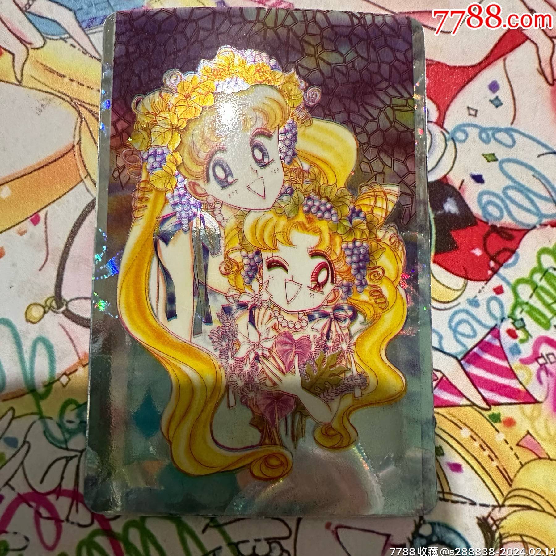 美少女战士闪卡_食品卡_阿卡奈【7788收藏__收藏热线】