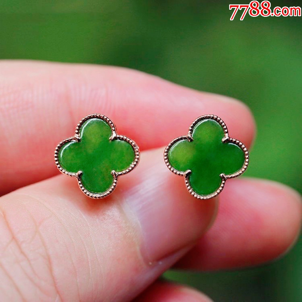 東陵玉經(jīng)典款四葉草耳釘編號(hào)：Z500014尺寸：12.6*12.6*6mm_價(jià)格28元_第1張_