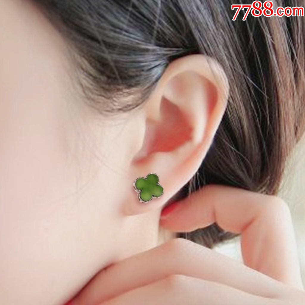 東陵玉經(jīng)典款四葉草耳釘編號(hào)：Z500014尺寸：12.6*12.6*6mm_價(jià)格28元_第8張_