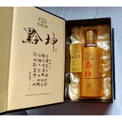 未開封　老窖精醸 V5 500ml 52% 52°泸州老窖特曲500ml